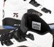 Кросівки Air Jordan 5 PSG White