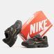 Чоловічі кросівки Nike V5 RNR 'Medium Ash/Cave Stone/Black/Metallic Gold' II6294-200