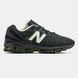 Кроссовки New Balance 1890 x Stone Island "Black/Dark Green/Cream"