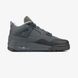 Кросівки Nike Air Jordan 4 Retro Se Wet "Cement"