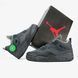 Кросівки Nike Air Jordan 4 Retro Se Wet "Cement"