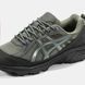 Мужские кроссовки Asics Gel-Venture 6 Shield "Graphite Grey/Truffle Grey/Khaki"