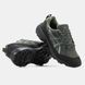 Мужские кроссовки Asics Gel-Venture 6 Shield "Graphite Grey/Truffle Grey/Khaki"