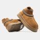 UGG Tazz Knit "Chestnut"