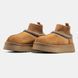 UGG Tazz Knit "Chestnut"