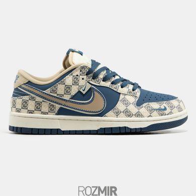 Кроссовки Gucci x Nike Dunk Low Blue/Beige
