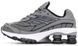 Кроссовки Supreme x Nike Shox Ride 2 SP Grey