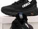 Мужские кроссовки HOKA ONE ONE® Skyline-Float X "Black"