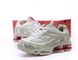 Кросівки Nike Shox Ride 2 SP Supreme White DN1615-100