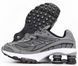 Кроссовки Supreme x Nike Shox Ride 2 SP Grey