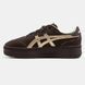 Жіночі кросівки Asics Onitsuka Tiger Tokuten "Brown"