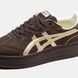 Жіночі кросівки Asics Onitsuka Tiger Tokuten "Brown"