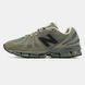 Кроссовки New Balance 1890 x Stone Island "Covert Green"