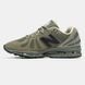 Кроссовки New Balance 1890 x Stone Island "Covert Green"