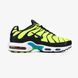 Кросівки Nike Air Max Plus 'Hot Lime'
