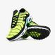 Кросівки Nike Air Max Plus 'Hot Lime'
