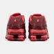 Кроссовки Nike Shox Ride 2 SP Supreme Red