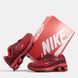 Кроссовки Nike Shox Ride 2 SP Supreme Red
