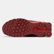 Кроссовки Nike Shox Ride 2 SP Supreme Red
