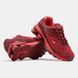 Кроссовки Nike Shox Ride 2 SP Supreme Red