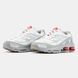 Кроссовки Nike Shox Ride 2 SP Supreme White DN1615-100