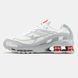 Кроссовки Nike Shox Ride 2 SP Supreme White DN1615-100