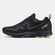 Кросівки Nike Structure 37x Gore-Tex "Black"