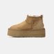 Уггі UGG Classic Ultra Mini Platform "Chestnut"
